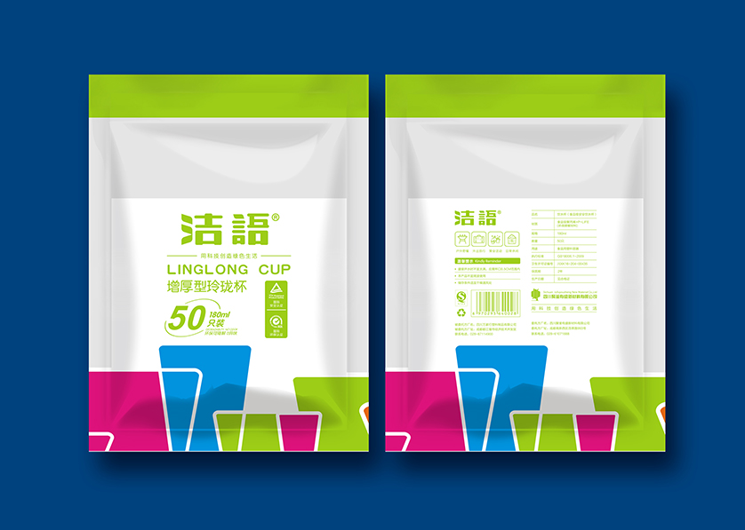 灵丘县VI设计公司