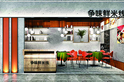 灵丘县品牌VI设计：以视觉力量传递城市与企业的核心价值